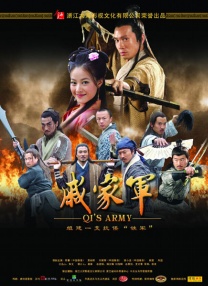 免费看十八岁美女电视剧空姐
